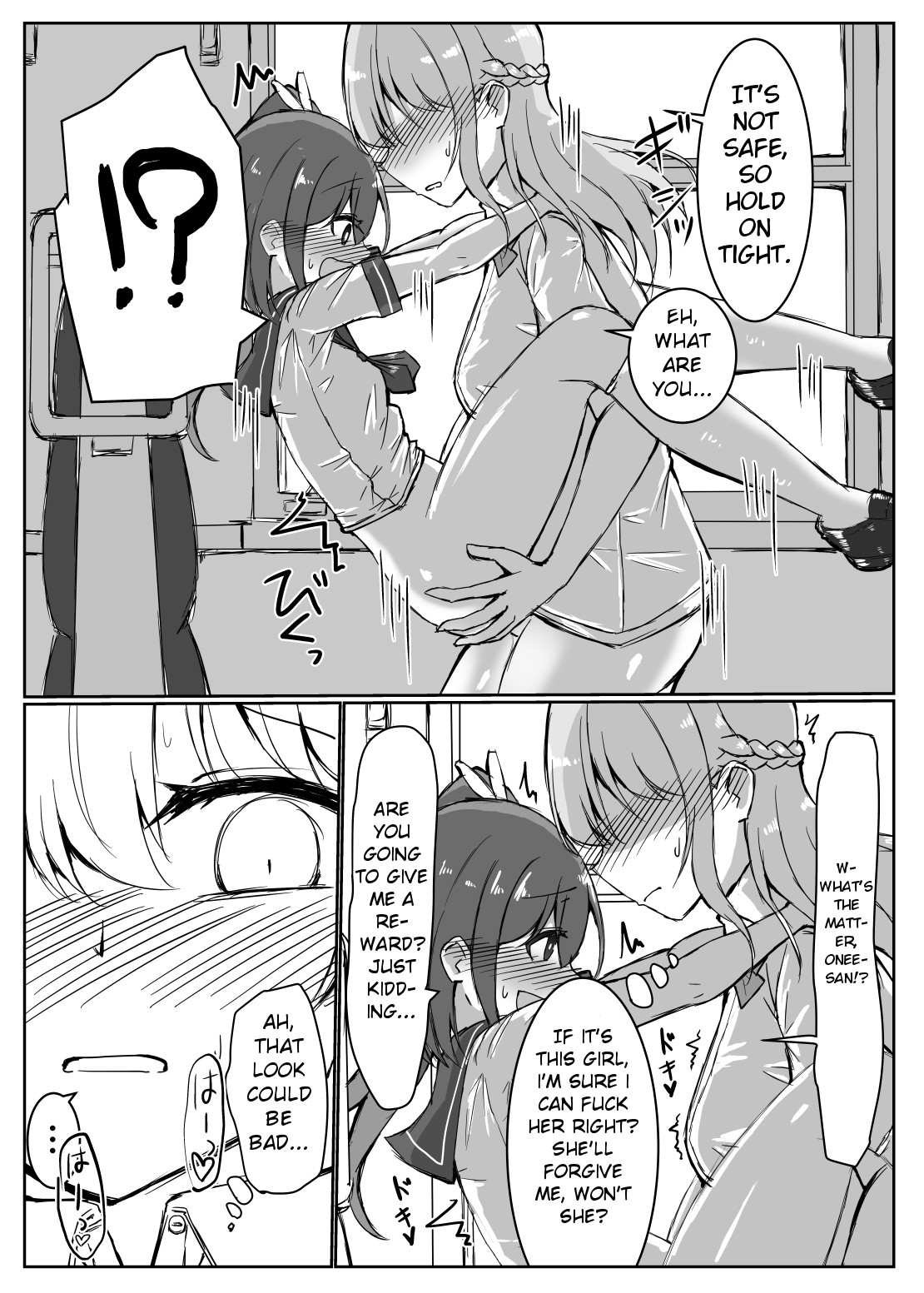 Hentai Manga Comic-A Story About Teasing a Sleeping Futanari Girl-Read-10